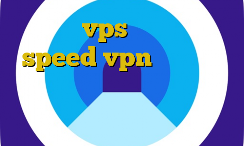 خرید vps آی پی ثابت speed vpn آی پی ثابت کاهش پینگ نت ایرانسل کاهش پینگ نت کاهش پینگ کالاف موبایل