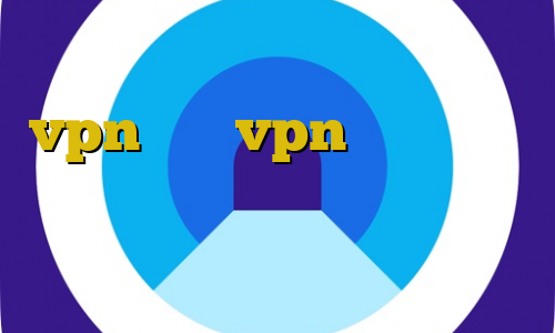 خرید آی پی آلمان طرز خرید vpn پارت vpn لیست بورسیه های غیرقانونی وزارت علوم سرویس تبدیل اینترانت به اینترنت