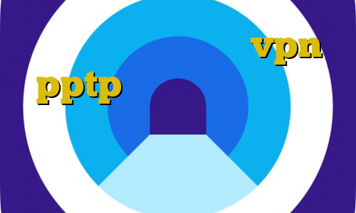 خرید آی پی ثابت خرید vpn pptp اندروید واکسن کرونا خرید مستر کارت مجازی قابل شارژ اموزش نصب فیلتر شکن روی لب تاب