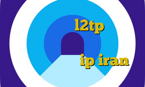 خرید فیلتر شکن l2tp استفاده از فیلترشکن ثابت تیک تاک عسل نصب فیلتر شکن زیرو ip iran