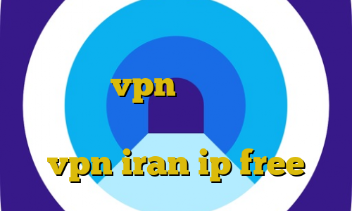 خرید فیلترشکن ایفون ای پی کشور ایتالیا vpn آی پی ثابت برای ترید آموزش دزدی در جی تی ای آنلاین vpn iran ip free