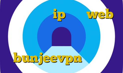 داروی کرونا ip ثابت web سرور با ترافیک نیم بها اموزش فیلتر شکن قوی برای ویندوز bunjeevpn وی پی ان