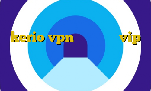 دانلود آنتی فیلتر گوشی خرید سرویس kerio vpn خرید اکانت vip فورتنایت قاچاق غیر قانونی انسان دانلود کانکشن هوشمند برای اندروید