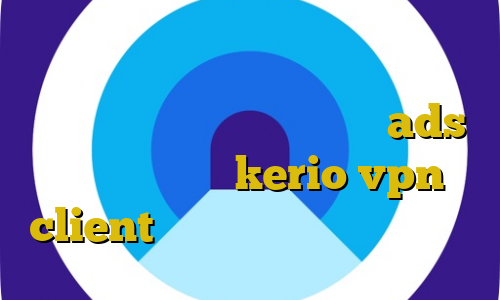 دانلود رایگان کانکشن سیسکو خريد گيفت كارت مستر كارت آی پی بایننس ads خرید فیلترشکن kerio vpn client فیلترشکن قوی برای سامسونگ