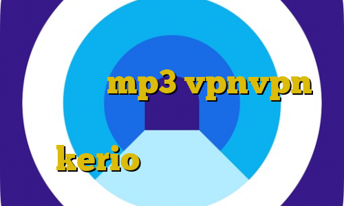دانلود غیرقانونی فیلم ایکس لارج آی پی ثابت mp3 vpnvpn میکرز خرید فیلترشکن جدید kerio ساخت آی پی ایران