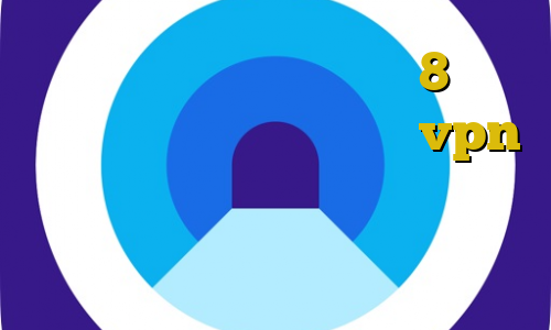 دانلود کانکشن برای ویندوز 8 آموزش خرید و فروش بیت کوین خرید vpn تپش نت تیک تاک قدیمی ارسلان و نیکا کاهش پینگ در لپ تاپ