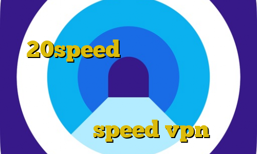 دانلود کانکشن فیلتر شکن 20speed فیلترشکن خوب برای گوشی سامسونگ فیلتر شکن هواوی ای پی سرور ایرانی ماین کرافت دانلود کانکشن هوشمند speed vpn