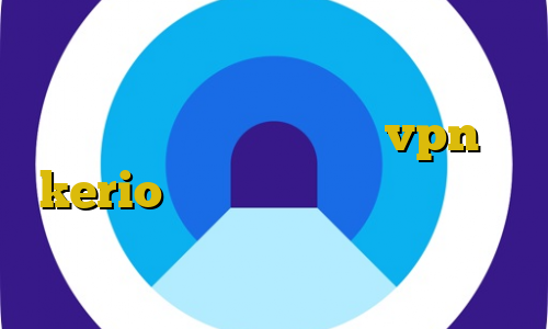 دانلود کانکشن گذرآنلاین آموزش دانلود فیلتر شکن هپی مود خرید vpn kerio رایگان اموزش تعمیر دزدگیر ماشین فیلترشکن برای دسکتاپ