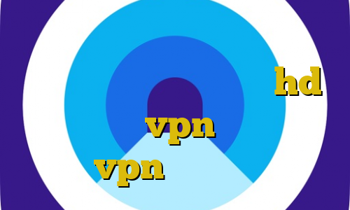 روش تبدیل اینترانت به اینترنت تیک تاک روز برای بایننس hd آموزش ساخت vpn در اندروید آموزش vpn زدن در میکروتیک