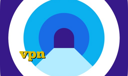 سریع ترین فیلتر شکن تلگرام این روز ها رفع تحریم و کاهش پینگ سفر غیرقانونی به انگلستان تست و خرید vpn گیم بازی پینگ پنگ