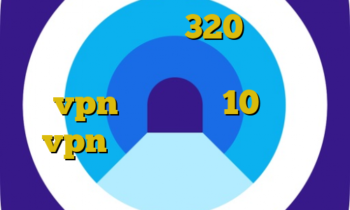 شامرانیه تیک تاک 320 لیست سایت های ترافیک نیم بها آموزش نصب vpn در ویندوز 10 خرید vpn فیسبوک غیر قانونی شدن ارزهای دیجیتال