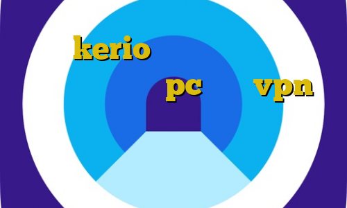 فروش kerio پرسرعت اموزش دانلود فیلتر شکن برای pc خرید vpn موبایل غیرقانونی بودن تکمیل ظرفیت دانشگاه آزاد جدیدترین فیلترشکن امروز