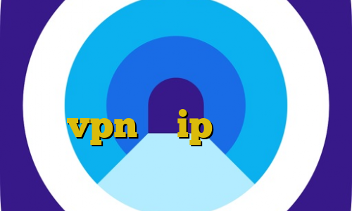 فیلتر شکن تیک نت خرید آی پی ثابت برای ترید دانلود کانکشن هوشمند ساکس vpn با ip ایران کانکشن هوشمند زرین