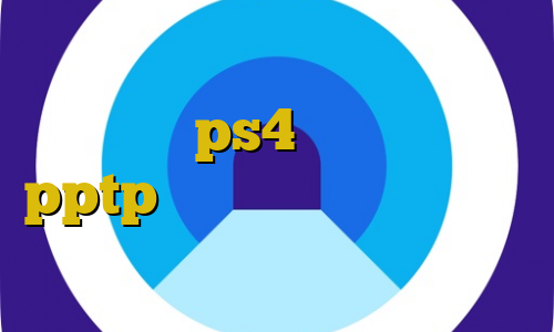 فیلتر شکن جهت کامپیوتر اموزش فیلتر شکن ps4 خرید فیلتر شکن pptp فیلترشکن هات اسپات نسخه جدید وی پی ان از کشور ونزوئلا
