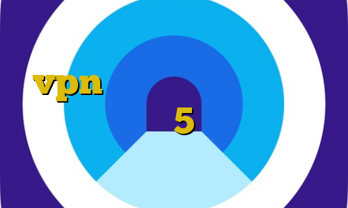 فیلتر شکن خرگوش خرید نورد vpn آی پی ثابت ساخت واکسن کرونا تیک تاک 5 شنبه تیک تاک نیکا