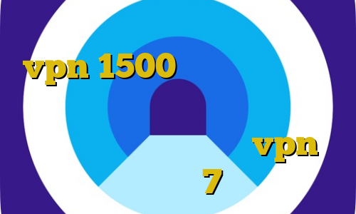 فیلتر شکن داخلی تلگرام رایگان خرید vpn 1500 تومانی غیرقانونی شدن ارز دیجیتال ورود غیرقانونی به کانادا آموزش تنظیم دستی vpn در ویندوز 7