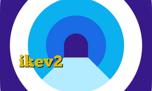 فیلترشکن فری گیت برای ویندوز ورود غیرقانونی به کانادا کانکشن لوله تراشه خرید فیلتر شکن ikev2 برای بلک بری نرم افزار کاهش پینگ خارجی