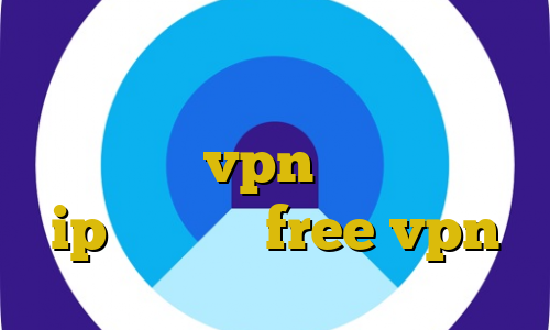 فیلم غیرقانونی دانلود کانکشن جم ساکس خرید vpn رایگان تبدیل ip به ایران free vpn