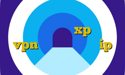 نحوه اتصال به ای پی ایران کانکشن وایرلس در ویندوز xp دانلود vpn آی پی ثابت سایت ip ایران کانکشن هوشمند کریو