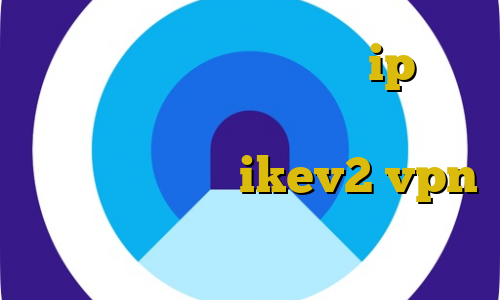 وی پی ان از کشور اندونزی ip سرور ایرانی ماین کرافت اتصال به سرور وی پی ان ویژه خرید ikev2 vpn اموزش فیلتر شکن رایگان کروم