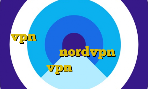 وی پی ان از کشور جیبوتی کانکشن هوشمند vpn دانلود غیرقانونی فیلم زن ها فرشته اند ۲ nordvpn ای پی ثابت vpn فعال در ایران