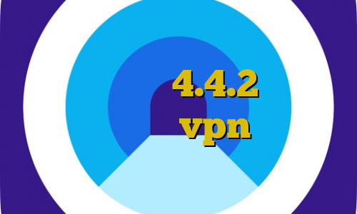 کاهش پینگ پارس آنلاین فیلترشکن برای اندروید 4.4.2 دانلود کانکشن ماهان vpn دانلود کانکشن اندروید کانکشن گذرآنلاین
