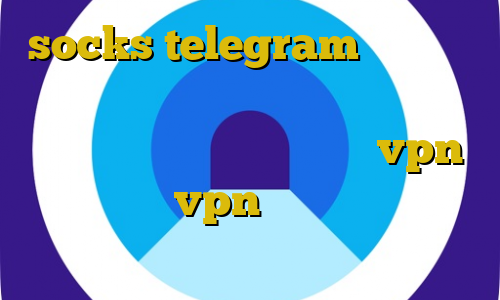 socks telegram ایران سیف تلگرام چگونه از فیلترشکن توربو استفاده کنیم اتصال به سرور vpn ثابتی خرید vpn فروشگاه اینترنتی آریا