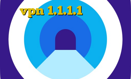 vpn 1.1.1.1 فیلترشکن غیررسمی استفاده از فیلترشکن ظرفشویی سامسونگ دانلود آنتی فیلتر سایفون برای اندروید اتصال به کریو از راه دور