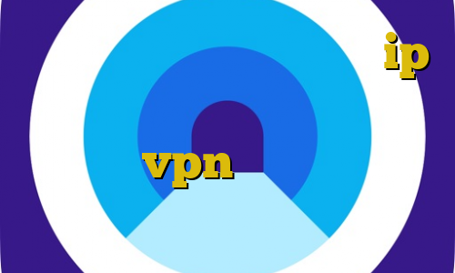 آنتی فیلتر خوب خرید فقط با ip ایران امکان پذیر است تیک تاک تیک تاک خرید vpn کریو پرسرعت تیک تاک نسخه قدیمی