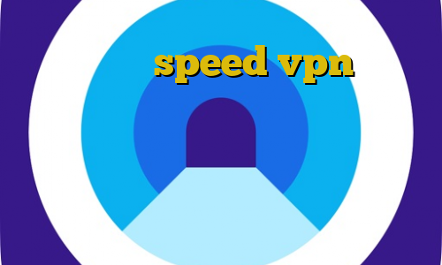 آی پی ثابت speed vpn فتوای رهبری درباره استفاده از فیلترشکن نصب فیلترشکن فانوس آموزش دزدی از فروشگاه سفر غیرقانونی به انگلستان