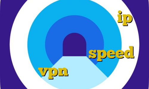 اتصال به کریو خرید تغيير ip به ایران کاهش پینگ فارسروید ای پی تی وی ایران خرید speed vpn آی پی ثابت