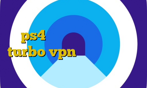 اتصال به کریو يعني چه کانال پروکسی ps4 دانلود کانکشن هوشمند turbo vpn آی پی ایران چیست روش استفاده از فیلتر شکن توربو