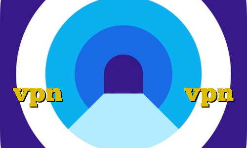 اتصال همزمان به اینترنت و اینترانت ترافیک نیم بها خرید فیلترشکن اندروید آموزش زدن vpn در آیفون دانلود vpn ایرانی برای کامپیوتر