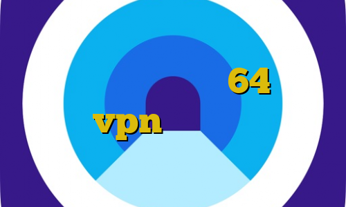 استفاده های فیلتر شکن فیلترشکن رایگان برای ویندوز 64 بیتی اموزش vpn سیسکو کاهش پینگ گیم رنجر آهنگ تیک تاک