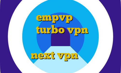 اپلیکیشن empvp دانلود کانکشن هوشمند turbo vpn برداشت غیرقانونی دولت از صندوق توسعه دانلود کانکشن next vpn وضعیت کرونا