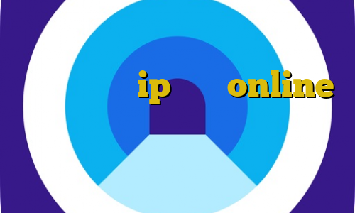 ای پی رنج کشور ها آخرین اخبار واکسن کرونا ip ثابت online سرویس کاهش پینگ های وب اموزش دزدی از بانک در جی تی ای وی انلاین