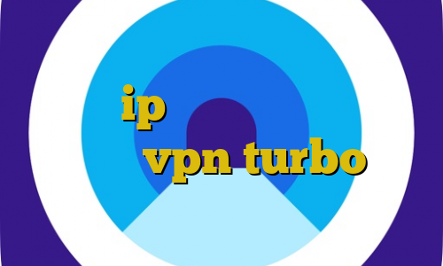 اینترنت ترافیک داخلی خرید آی پی اتیوپی ip ثابت ایرانسل دانلود اپلیکیشن vpn turbo خرید مستر کارت آنلاین
