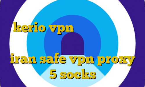 بایننس برای ویندوز خرید اکانت kerio vpn سایت دانلود بازی کامپیوتر با ترافیک نیم بها سایت iran safe vpn proxy 5 socks