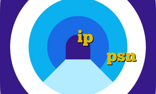 برنامه ی کاهش پینگ فیلترشکن فانوس فارسروید ip ثابت مبین نت خرید اکانت یک ساله psn دانلود نتورک کانکشن