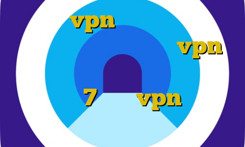 بهترین vpn ایران استفاده از فیلترشکن جرم نیست خرید vpn قانونی است فیلترشکن کامپیوتر ویندوز 7 خرید vpn برای کامپیوتر