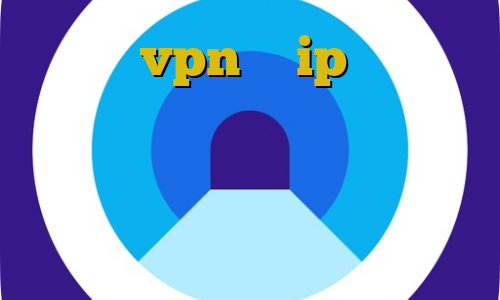 بهترین vpn با ip ثابت وصل شدن به ای پی ایران وی پی ان از کشور نپال دانلود کانکشن هوشمند کریو بهترین فیلترشکن