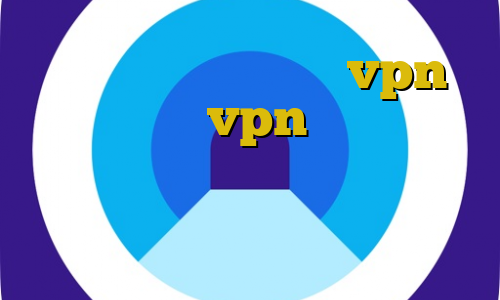 تیک تاک برنامه بهترین vpn در ایران خرید vpn پروکسی نرم افزار تغییر آی پی به ایران برای ایفون تیک تاک قدیمی