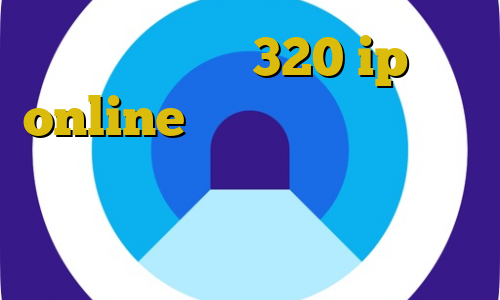 تیک تاک ترافیک 320 ip ثابت online استفاده از گوگل کروم بدون فیلترشکن کرونا ویروس واکسن کاهش پینگ گیم رنجر