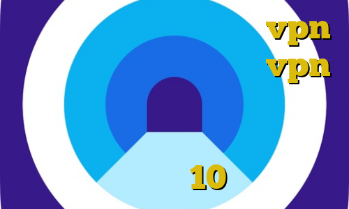 تیک تاک طنز آموزش تنظیمات vpn در آیفون آموزش راه اندازی vpn در میکروتیک فیلترشکن رایگان موبایل سامسونگ فیلترشکن رایگان برای ویندوز 10