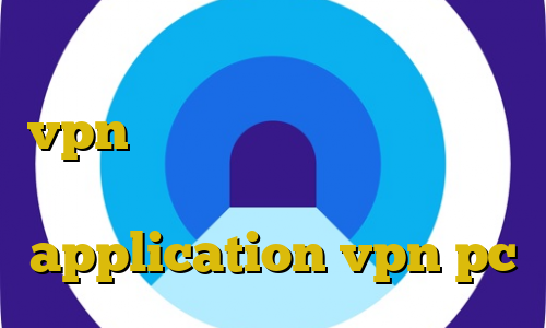 خريد بيتكوين از صرافي خرید vpn گذرآنلاین سفر غیرقانونی به انگلستان خرید ساکس application vpn pc