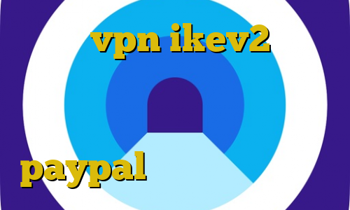 خرید vpn ikev2 برای ویندوزفون فیلترشکن رستم آموزش نصب فیلترشکن روی مودم آی پی برای paypal فیلتر شکن حقوق بشر