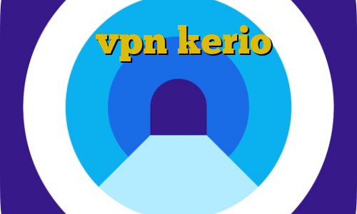 خرید vpn kerio برای کامپیوتر تبلت برای ترید افزونه فیلترشکن گوگل کروم فیلترشکن ویندوزی آموزش فیلترشکن عکس