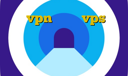 خرید vpn تضمینی vps برای بایننس قانون خرید و فروش فیلترشکن راههای غیرقانونی خروج از کشور ای پی کشور ترکیه
