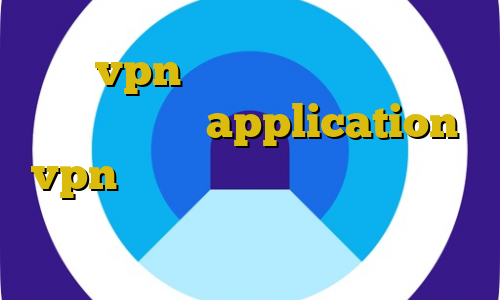 خرید vpn لینوکس وی پی ان از کشور جزایر مارشال application vpn وی پی ان توشه معرفی فیلترشکن برای اندروید