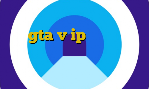 خرید آی پی انگلستان آموزش دزدی در gta v ip داخلی ایران خودرو آنتی فیلتر سرعت بالا فیلتر شکن تندر